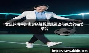 记为锚监控
