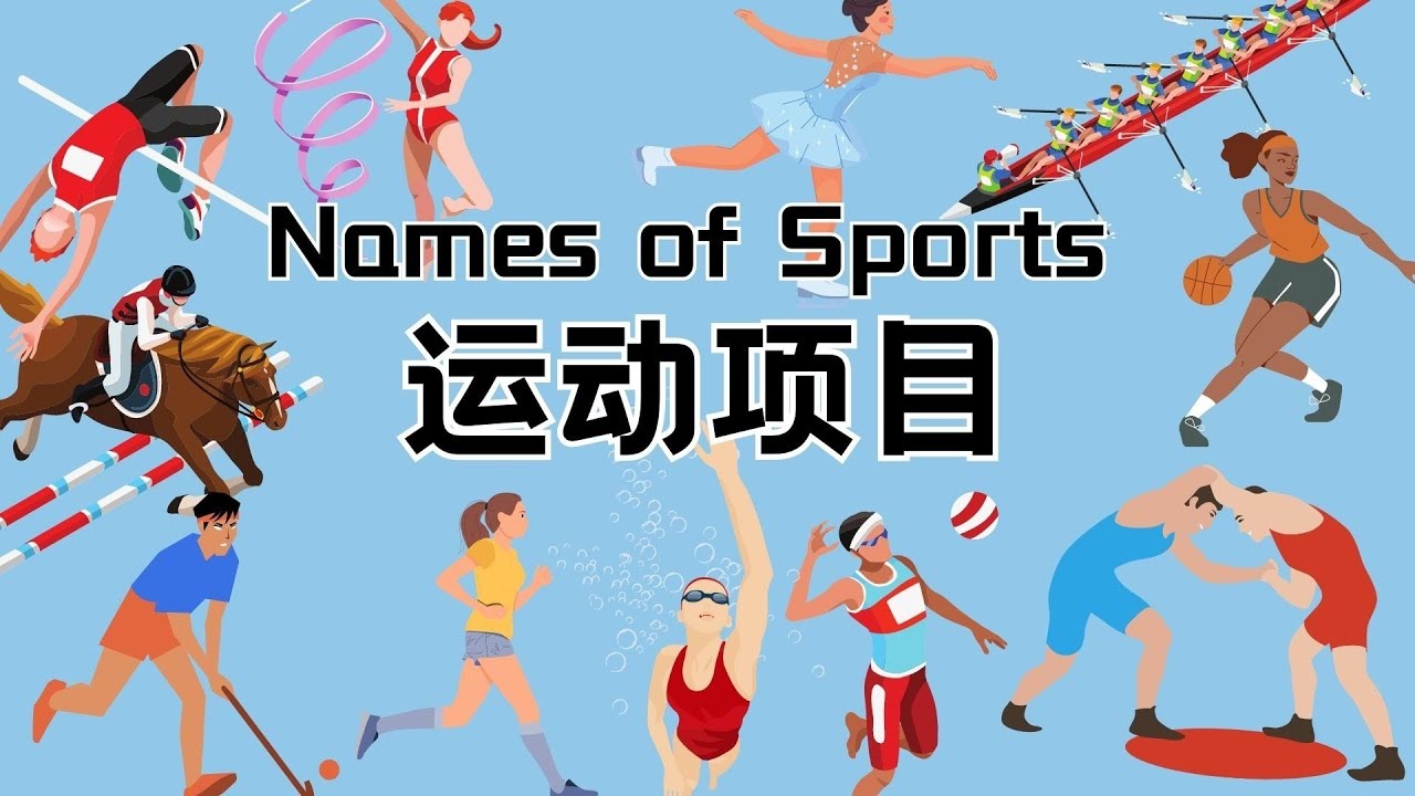 西甲积分榜实时变化 争冠集团保持高强度竞争