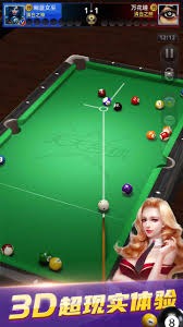 彩票休市兑奖提醒公布