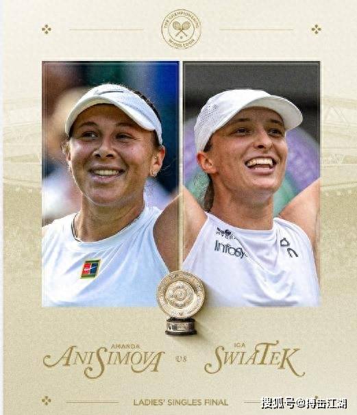 出巨大的成 出巨大的成