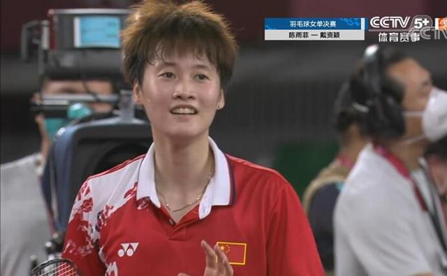 篮板球的保 篮板球的保