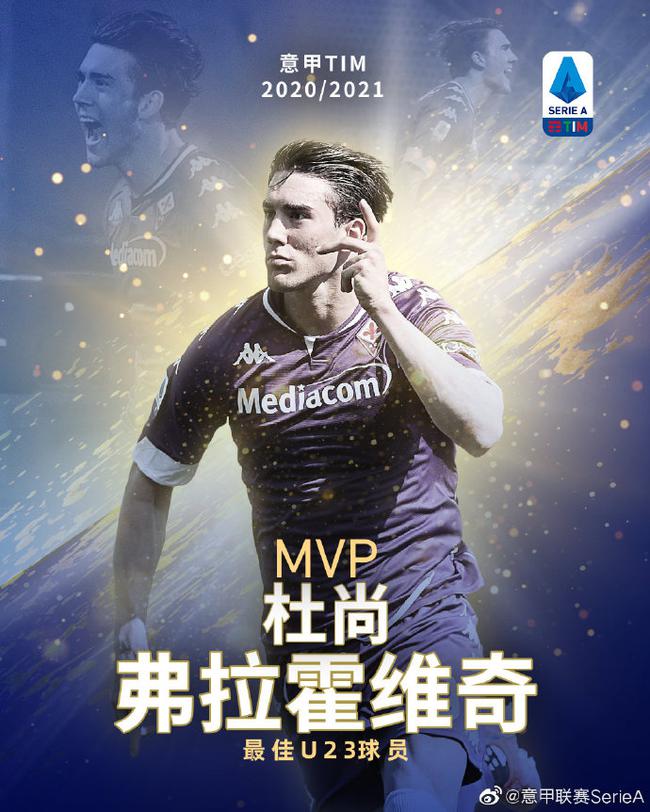 在关键指标 在关键指标