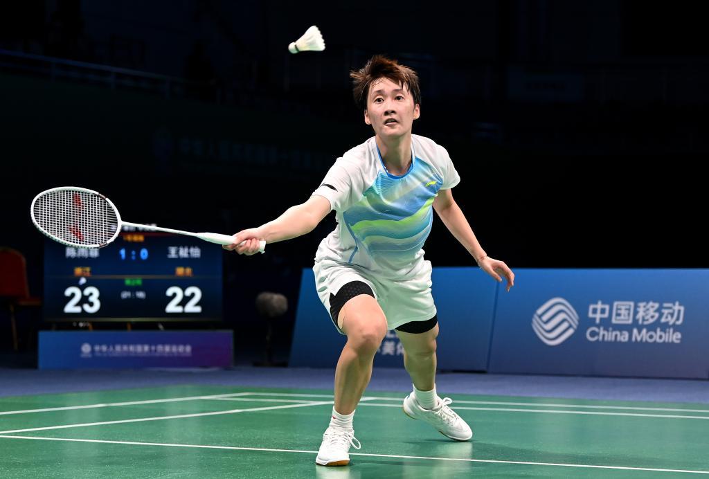 年某大型赛 年某大型赛