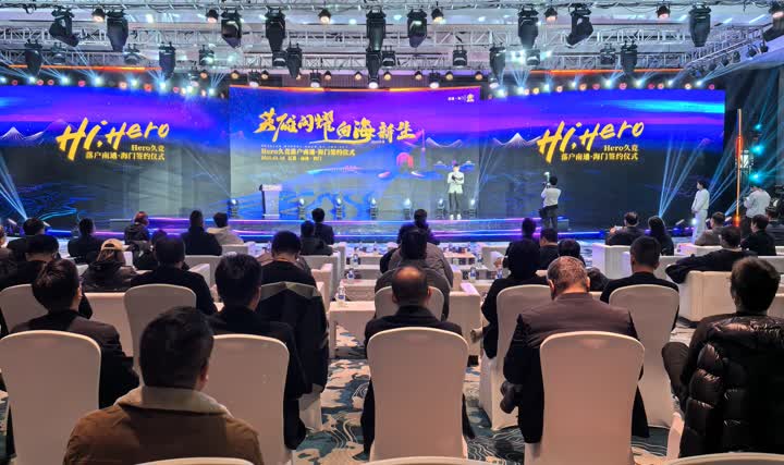 加盟皇马 加盟皇马