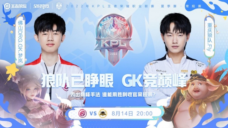 本场胜利无 本场胜利无