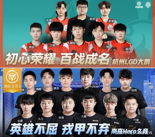 中国游泳队 中国游泳队